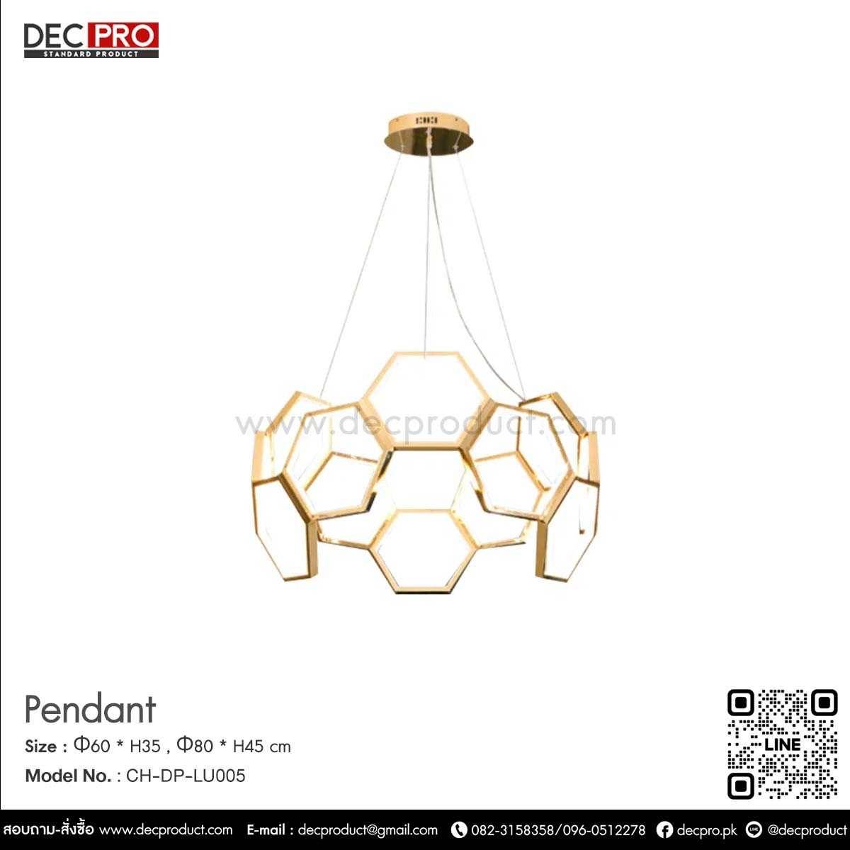 แชนเดอเรียรังผึ้ง สีทอง