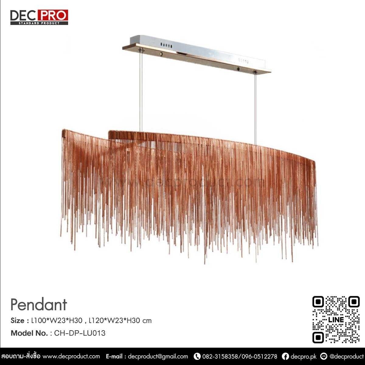 แชนเดอเรีย ระย้ายาวโซ่อลูมิเนียม สีโรสโกล