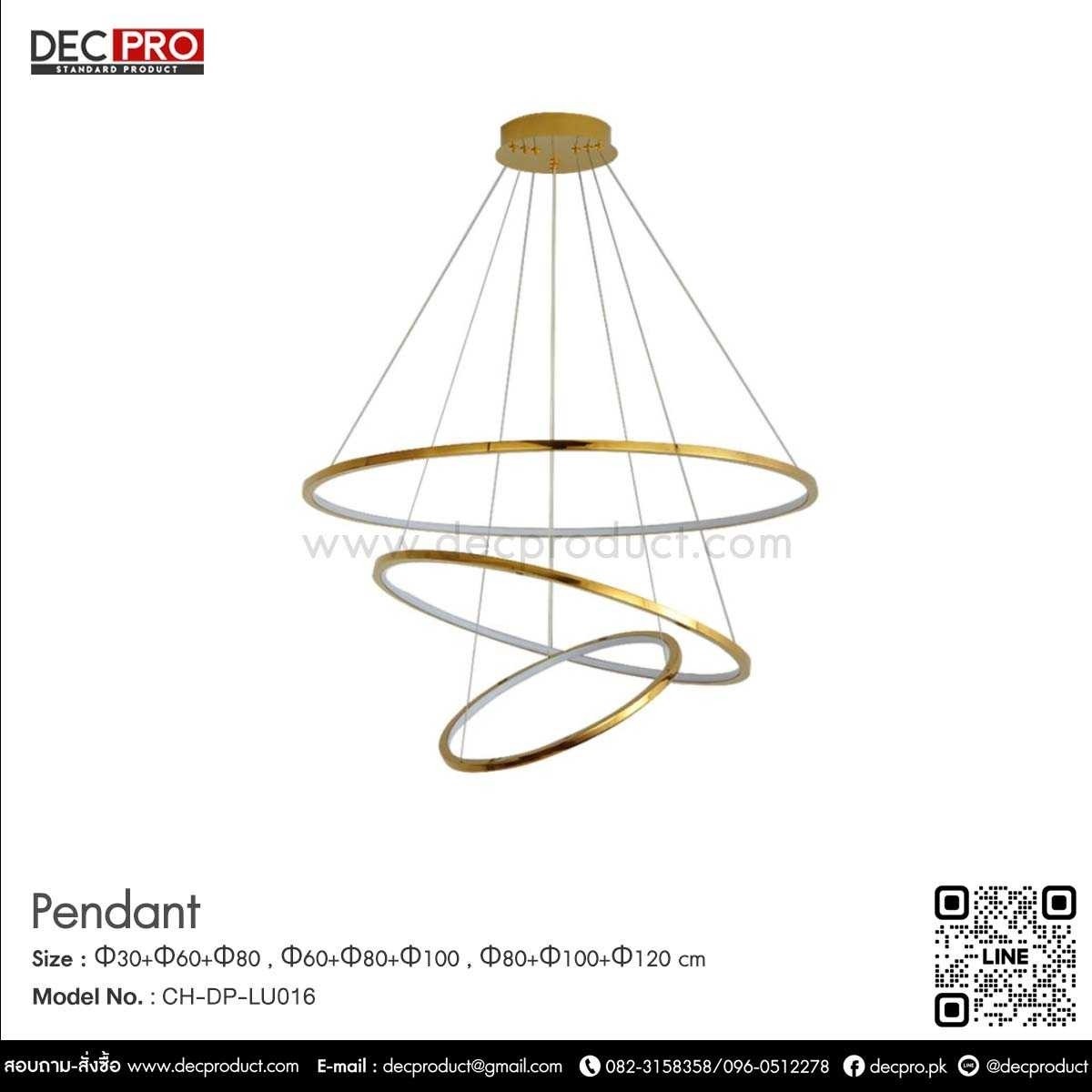 แชนเดอเรียระย้า LED3ห่วง สีทอง