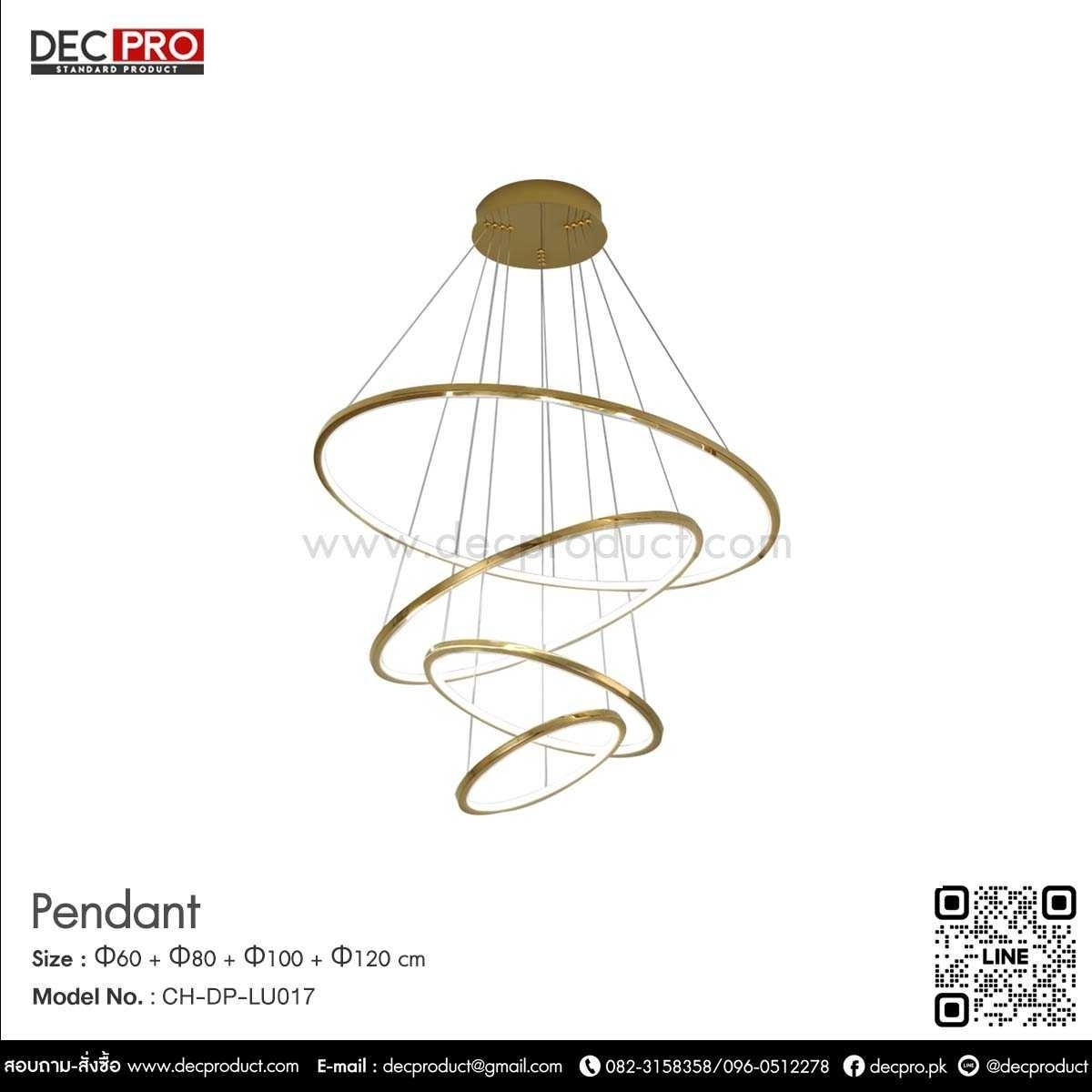 แชนเดอเรียระย้า LED4ห่วง สีทอง