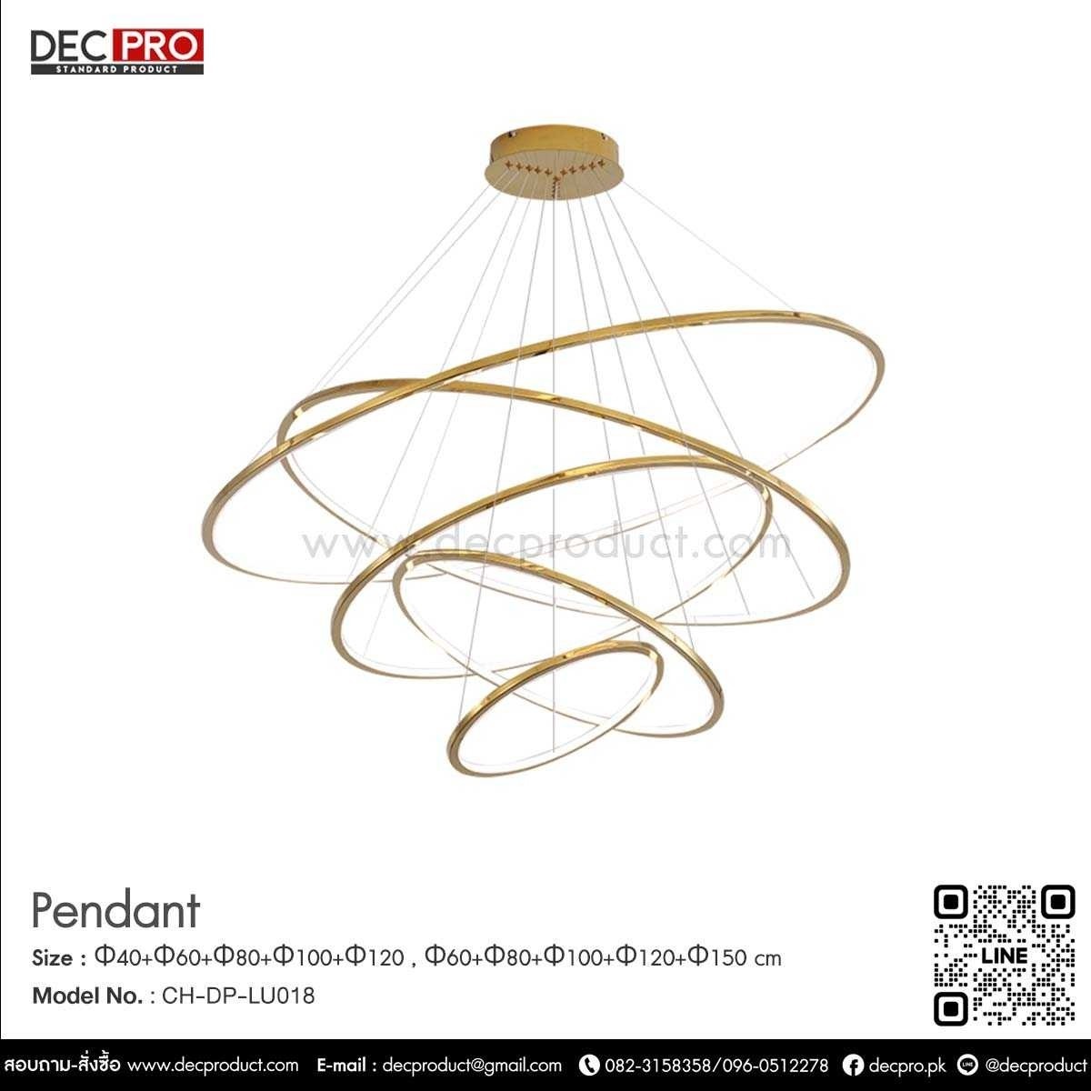 แชนเดอเรียระย้า LED5ห่วง สีทอง