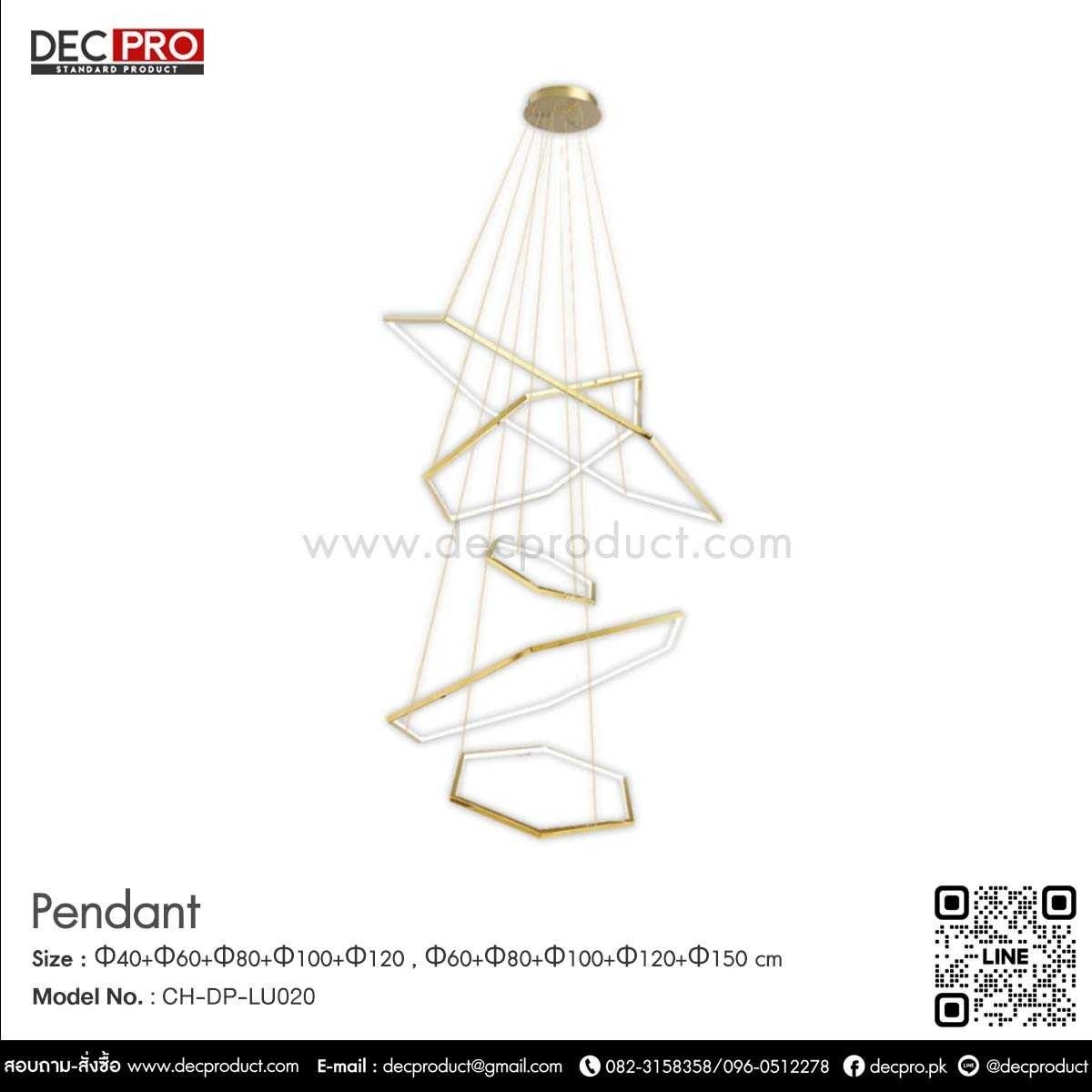 แชนเดอเรีย LED6เหลี่ยม5วง สีทอง