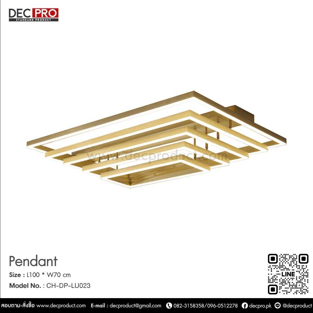 แชนเดอเรีย สี่เหลี่ยม5ชั้น ขอบทอง