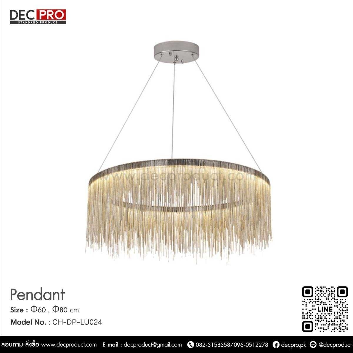 แชนเดอเรียวงกลมระย้า สีทอง