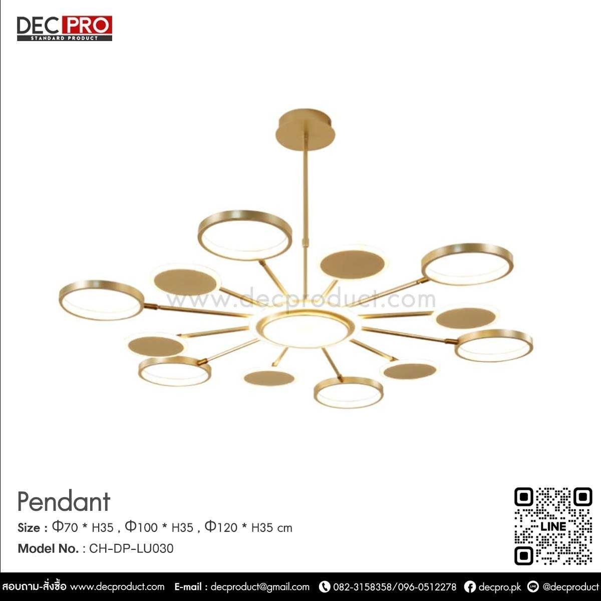 แชนเดอเรีย อลูมิเนียม สไตล์โมเดิล สีทอง