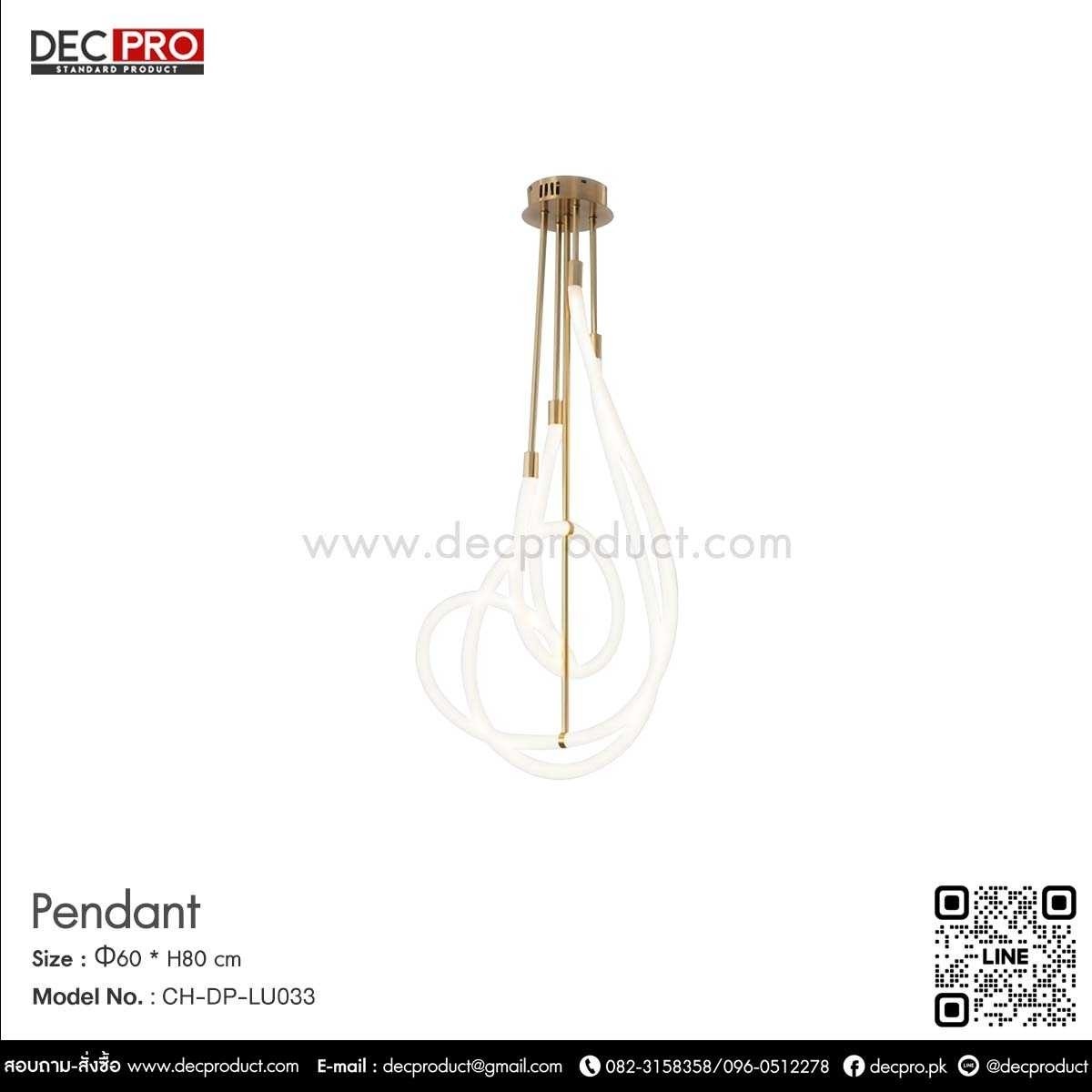 แชนเดอเรีย ไททาเนียม สแตนเลส + ซิลิก้าเจล สีทอง