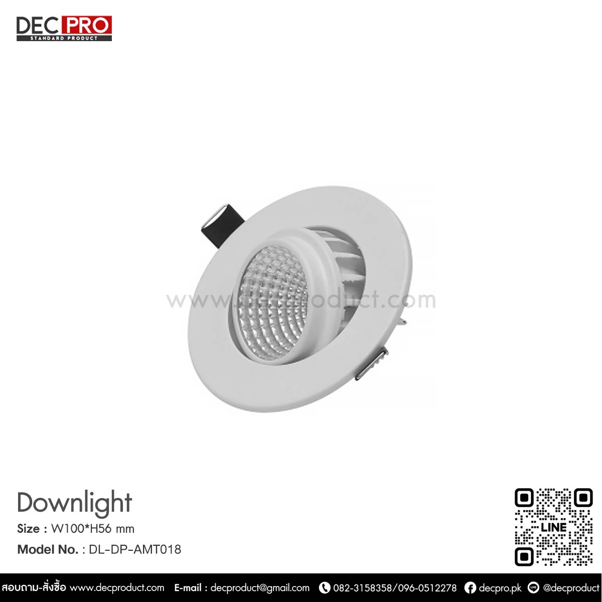 โคมไฟดาวไลท์หน้ากลม  LED 5W