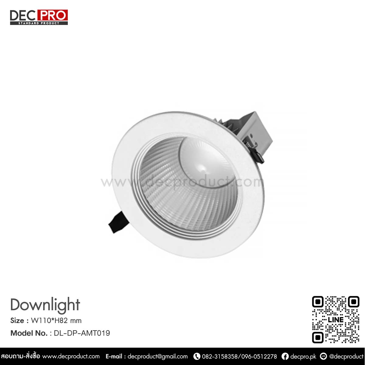 โคมไฟดาวไลท์หน้ากลม  LED 5W