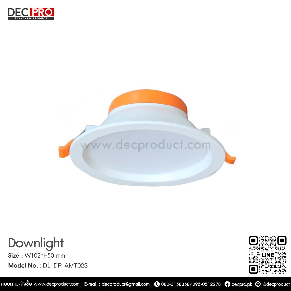 โคมไฟดาวไลท์หน้ากลม LED 7W