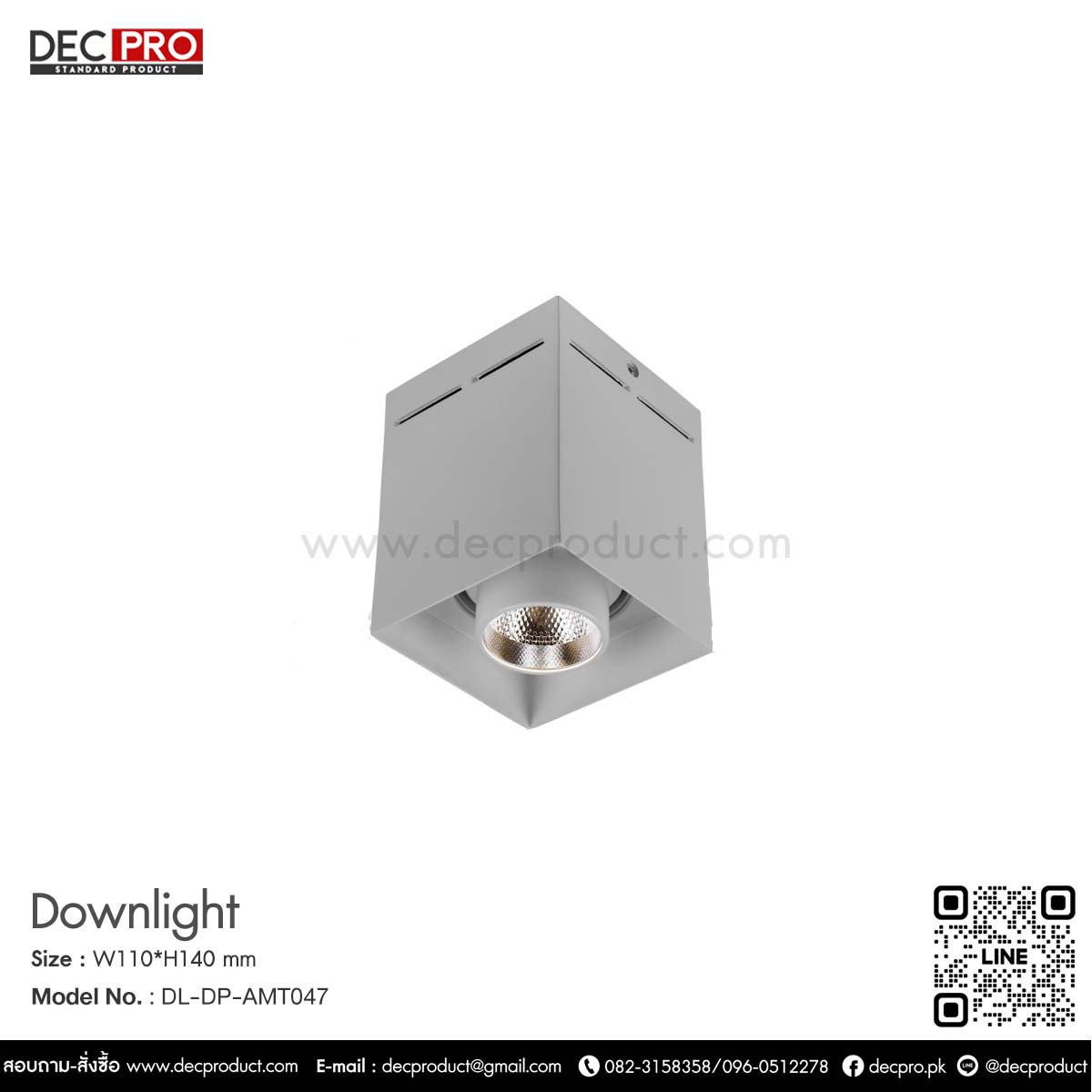 โคมไฟดาวไลท์หน้าเหลี่ยม   LED 12W