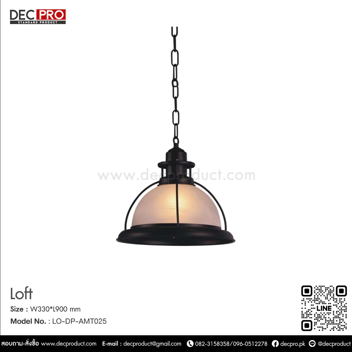 โคมไฟแขวนเพดานแก้วใส  E27