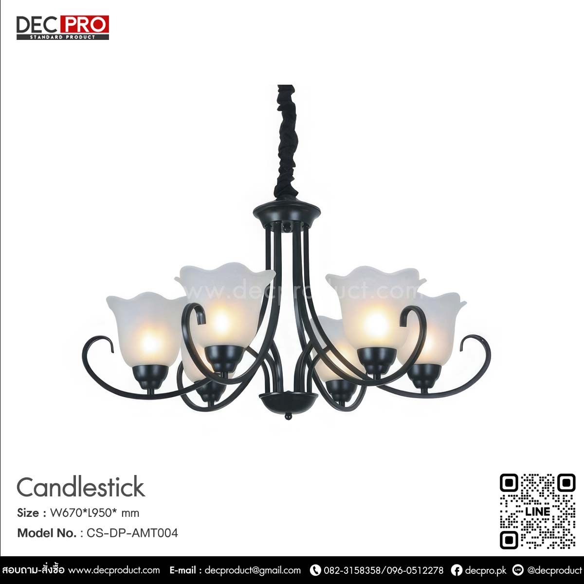 โคมไฟระย้าเชิงเทียนดอกไม้ ติดเพดาน